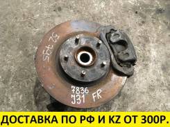 Диск тормозной. Nissan: Teana, Skyline, Maxima, Stagea, Primera Infiniti I30, CA33 Infiniti I35, CA33 Двигатели: QR25DE, VQ23DE, VQ35DE, VQ25DD, VQ30D...