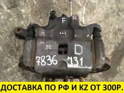 Суппорт тормозной. Nissan Teana, J31, PJ31, TNJ31 Двигатели: QR20DE, QR25DE, VQ23DE, VQ35DE