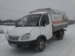ГАЗ 3302. Грузовик, 2 400 куб. см., 1 700 кг., 4x2