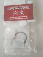 Сальник распредвала. Citroen: DS5, C3 Picasso, C5, C4, DS3, C4 Picasso Peugeot: 508, 207, 208, 408, 5008, 3008, 2008, RCZ, 308 Двигатели: EP6C, EP6DT...