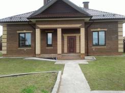 В продаже отличный 2х этажный дом 240 м2. Тиликтино, р-н Клинский, площадь дома 240 кв. м., централизованный водопровод, электричество 27 кВт, отоплен...