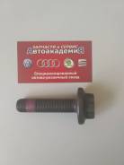 Болт. Seat: Altea, Leon, Ateca, Alhambra, Toledo Skoda Superb, 3T4, 3T5, 3V3, 3V5, NT3 Skoda Octavia, 1Z3, 1Z5, 5E3, 5E5, 933, NL3, NM2, NM3, NM4, NM5...