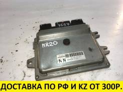 Блок управления двс. Nissan Serena, C25 Двигатель MR20DE