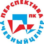 Курс "Специалист по кадрам+1С" с 19 ноября - вечерняя группа
