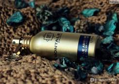 Montale Blue Amber унисекс 100мл (люксовая копия)