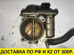 Заслонка дроссельная. Nissan: Teana, Qashqai+2, Bluebird Sylphy, X-Trail, Sylphy, Serena, Dualis, Qashqai, Lafesta Двигатель MR20DE