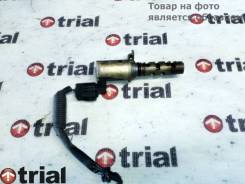 Клапан vvt-i TOYOTA, Allion,Alphard,Avensis,Avensis Verso,Avensis Wagon,Blade,Caldina,Camry,Estima,Estima Hybrid,Gaia,Harrier,Highlander,I...