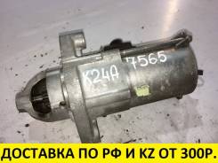 Стартер. Honda: Elysion, Accord, CR-V, Odyssey, Accord Tourer, Stepwgn Двигатели: K24A, K20A6, K20Z2, K24A3, N22A1, K20A, K24Z1, K24Z4, N22A2, R20A1...