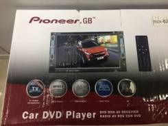 Pioneer