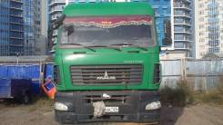 МАЗ 6430В9-1420-020. МАЗ седельный тягач, 12 000 куб. см., 30 001 кг., 6x4