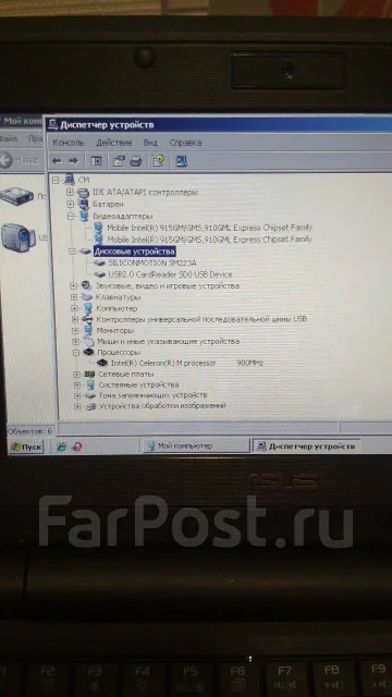 Asus Eee PC 701. 7", 1����, ��� 1024 ��, ���� 4���, WiFi: 1, Bluetooth: 1, ����������� �� 5��. ����