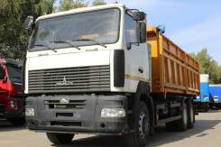 МАЗ 6501В9-471-031. Самосвал зерновоз МАЗ-6501В9-471-031 Новый 2013 год, 19 075 кг., 6x4