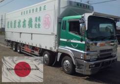 Mitsubishi Fuso Super Great. Mitsubishi Fuso, 12 020 куб. см., 15 000 кг., 8x4. Под заказ