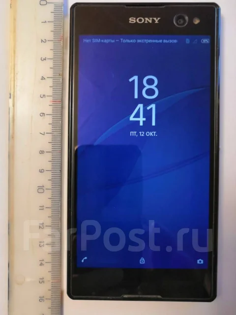 Sony Xperia C3. �/�, ������, 3G, 4G LTE ����