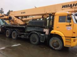 Ивановец КС-6478. Грузовой кран автомобильный КС-6478, 50 500 кг., 34,70 м.