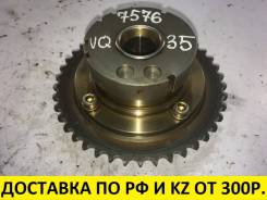 Шестерня распредвала. Nissan Pathfinder, R50 Nissan Terrano, R50 Nissan Elgrand, E51, NE51 Infiniti QX4, JR50 Двигатели: VQ35DE, VG33E