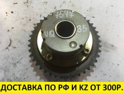 Шестерня распредвала. Nissan Pathfinder, R50 Nissan Terrano, R50 Nissan Elgrand, E51, NE51 Infiniti QX4, JR50 Двигатель VQ35DE