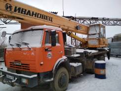 Ивановец КС-45717К-1. Кран автомобильный КС-45717К-1, 10 850 куб. см., 25 000 кг., 27,00 м.