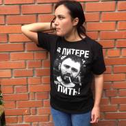 Футболки. 48