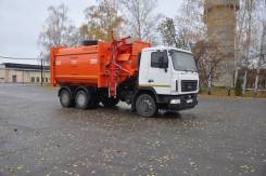 МАЗ. Мусоровоз c боковой загрузкой с маятниковой плитой МК-3554-11, 6 000 куб. см.