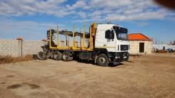 МАЗ 6312В9-429-012. Продается МАЗ-6312В9 с гидроманипулятором и прицепом., 11 122 куб. см., 20 000 кг., 6x4