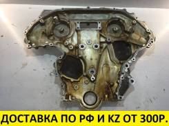 Крышка ремня ГРМ. Nissan: Cedric, Pathfinder, Terrano, Ambulance, Elgrand, Gloria Infiniti QX4, JR50 Двигатели: VQ25DD, VQ30DD, VQ35DE, VG33E