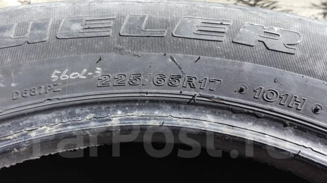 Bridgestone. ������, �/�, ����� 50 % ����