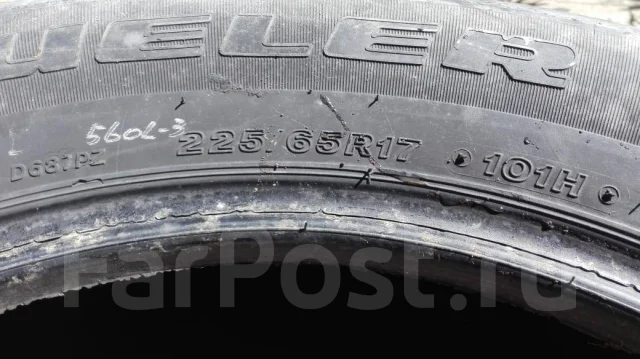 Bridgestone. ������, �/�, ����� 50 % ����