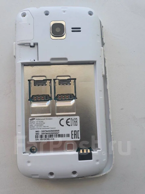 Samsung Galaxy Star Plus. �/�, �����, 3G, Dual-SIM ����