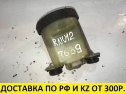 Бачок для тормозной жидкости. Nissan Bluebird, ENU12, EU12, HNU12, HU12, RNU12, RU12, SU12, U12 Nissan Auster, PT12, T12 Nissan Stanza, PT12, T12 Двиг...