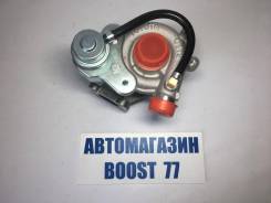 Турбина. Toyota Lite Ace, CM30, CM40, CR21, CR28, CR30, CR37, CM30G, CM40G, CR21G, CR30G Toyota Town Ace, CM30, CM40, CR21, CR28, CR30, CR37, CR21G, C...