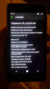 Microsoft Lumia 540. �/�, �����, Dual-SIM ����