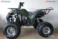 Yamaha Grizzly 125. исправен, без птс, без пробега