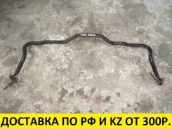 Стабилизатор поперечной устойчивости. Nissan Bluebird, ENU12, HNU12, RNU12 Двигатели: CA18DT, CA18I, SR18DI, SR20DT