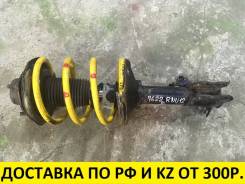 Амортизатор. Nissan Bluebird, ENU12, EU12, HU12, RNU12, RU12, U12 Двигатели: CA16S, CA18D, CA18I, SR18DI, SR20D