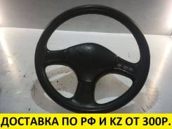Руль. Nissan Bluebird, ENU12, EU12, HNU12, RNU12, RU12, SU12, U12 Nissan Prairie, HM11, HNM11, M11, NM11, PM11, PNM11 Двигатели: CA16S, CA18DT, CA18I...