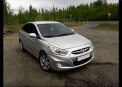 Накладка на решетку бампера. Hyundai Solaris, RB Двигатели: G4FA, G4FC