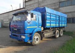 КамАЗ 53215. Зерновоз , 1 176 куб. см., 15 000 кг., 6x4