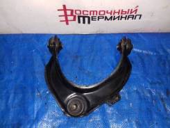 Рычаг подвески HONDA AVANCIER, INSPIRE, SABER, ODYSSEY, левый, передний