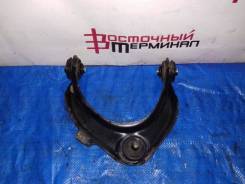 Рычаг подвески HONDA AVANCIER, INSPIRE, SABER, ODYSSEY, правый, передний