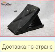Противооткатный башмак Toyota (0918400010)