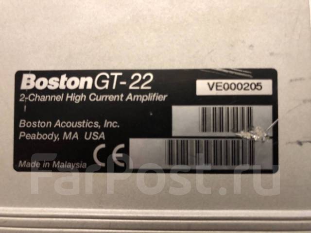Boston Acoustics 