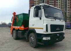 Рарз. Мусоровоз МК-3512-02 бункеровоз шасси МАЗ двиг Weichai Евро5, 7 500 куб. см.