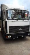 МАЗ 4370. Продам грузовик , 2 400 куб. см., 5 000 кг., 4x2