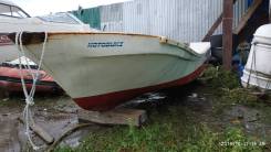 Yamaha. 1998 год год, длина 4,30 м.