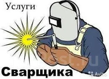 ����������. ����