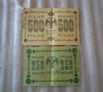 �������� (1918, 1961, 1993�). ����