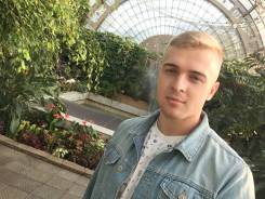Инспектор отдела охраны. Высшее образование, опыт работы 4 месяца