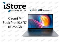Xiaomi Mi Notebook Pro 15.6. 15.6", 4,0 ГГц, ОЗУ 8 Гб, диск 256 Гб, WiFi, Bluetooth, аккумулятор на 10 ч.