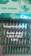 Пружина подвески. Suzuki Jimny, JB23W, JB33, JB33W, JB43, JB43W